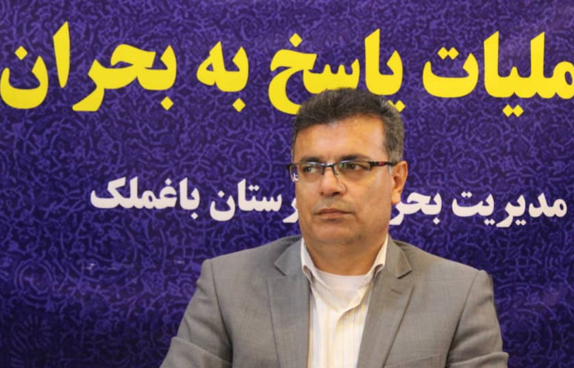 پیام تبریک علی محمد زنگنه معاونت سیاسی فرمانداری باغملک به مناسبت نهم اردیبهشت ماه روز شورا