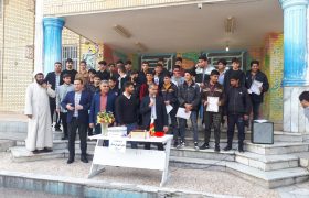 مراسم تقدیر از دانش آموزان برتر دبیرستان طالقانی