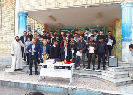 مراسم تقدیر از دانش آموزان برتر دبیرستان طالقانی